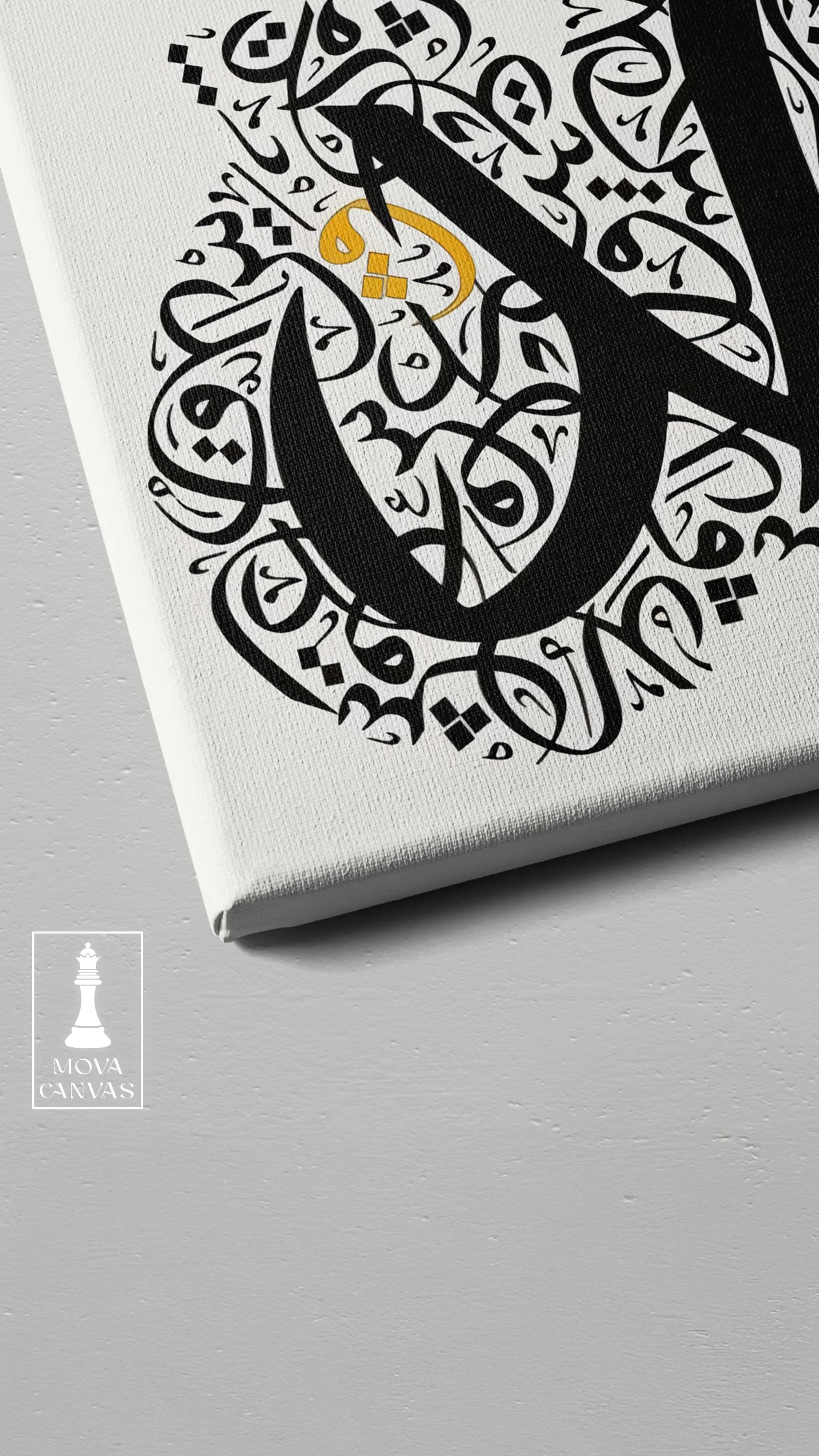Number Spirit artwork preview 2
