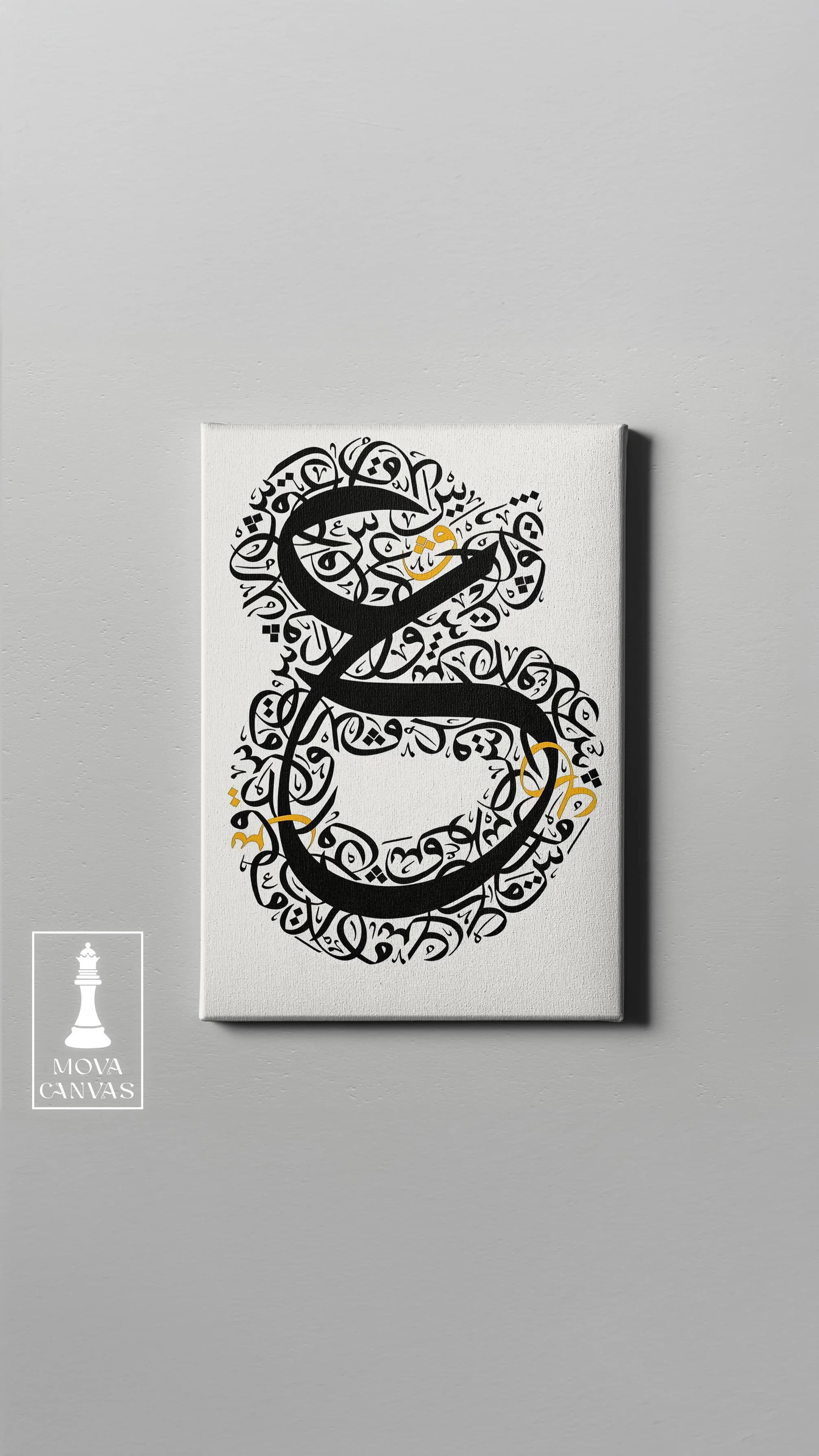 Number Spirit artwork preview 4