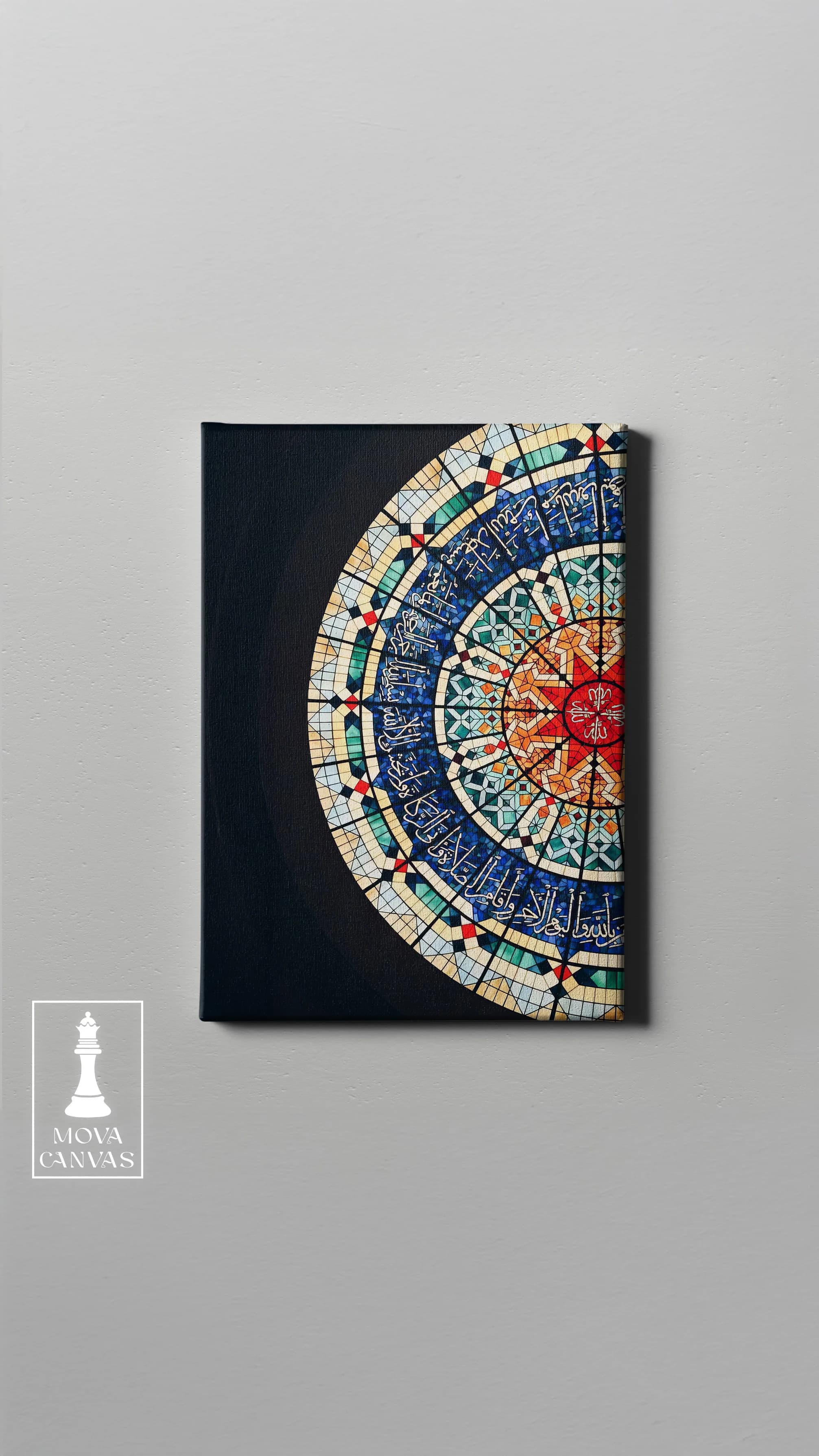 Clock Glow artwork preview 2