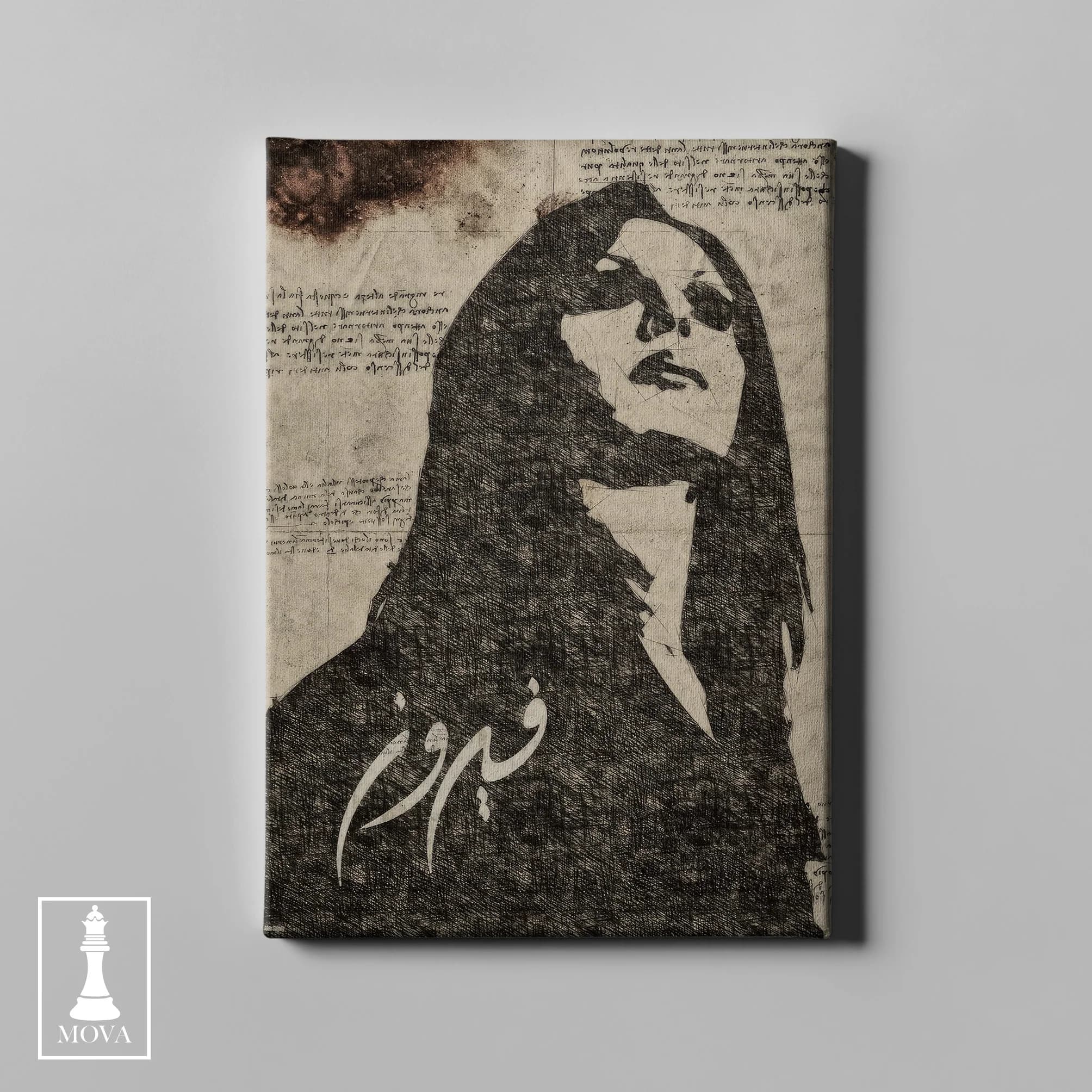 Black White Woman 182 artwork preview 2