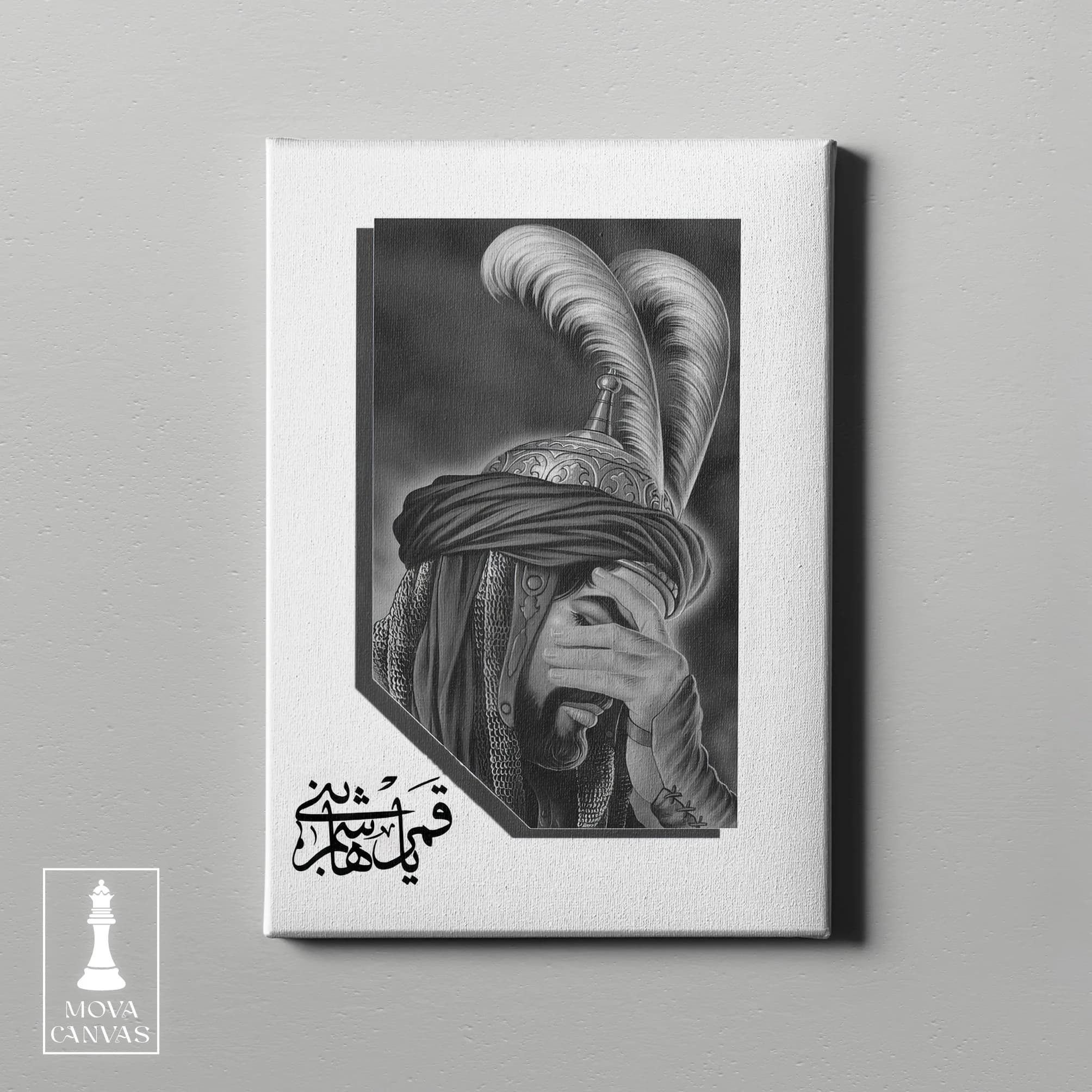 Black White Woman 307 artwork preview 2