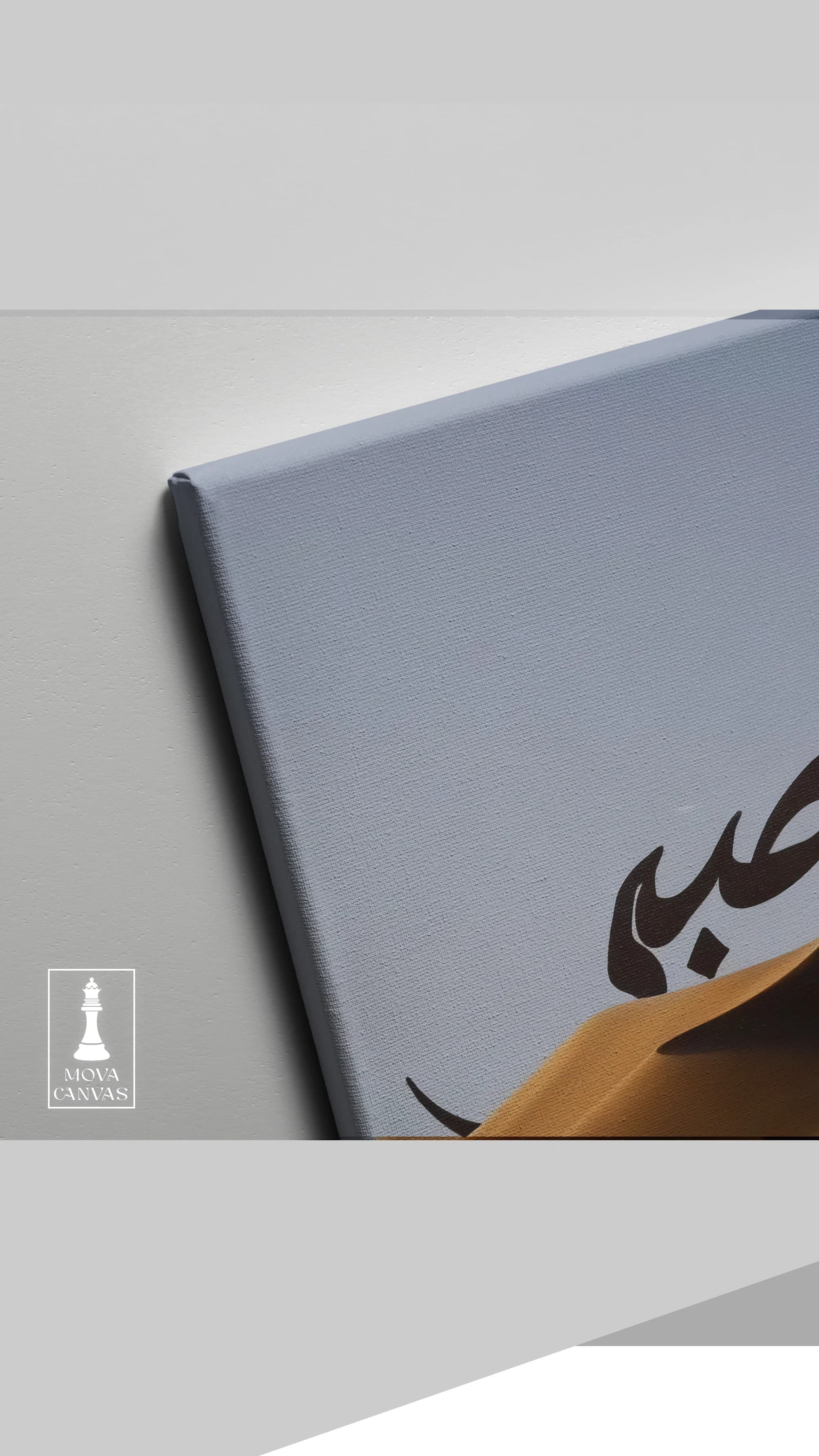 Man Desert artwork preview 4
