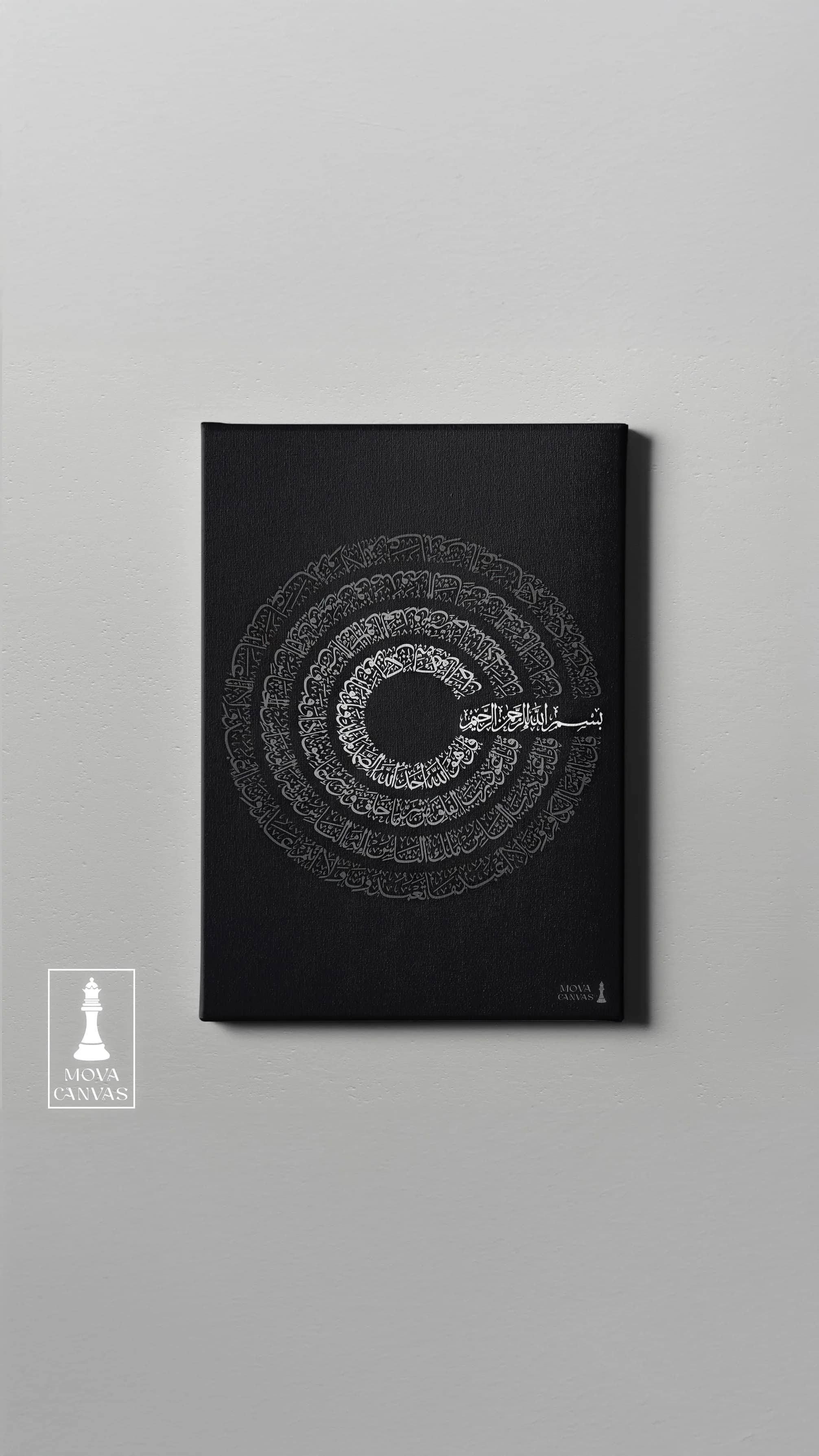 Black White 923 artwork preview 4