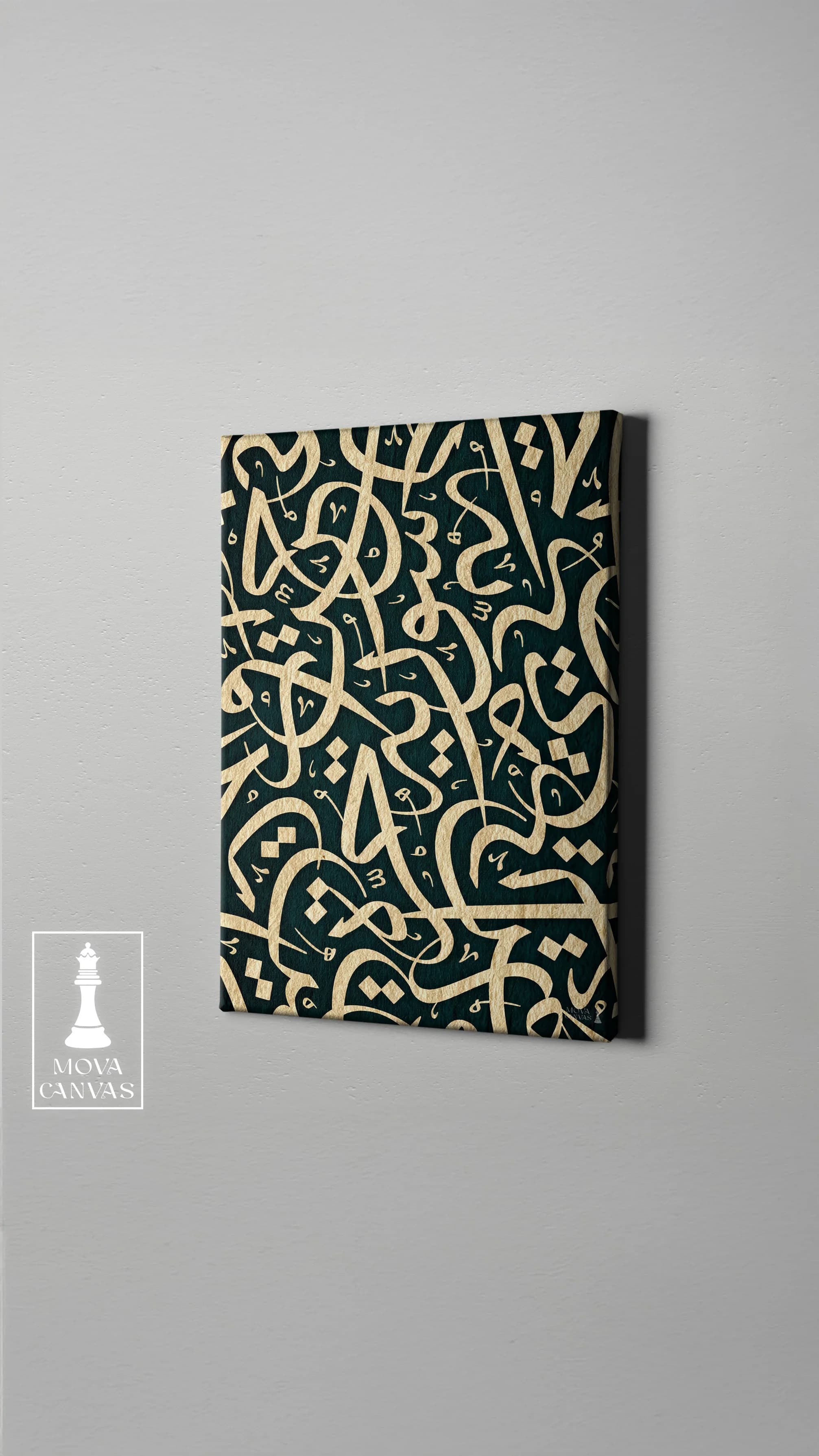 Pattern Aura artwork preview 4