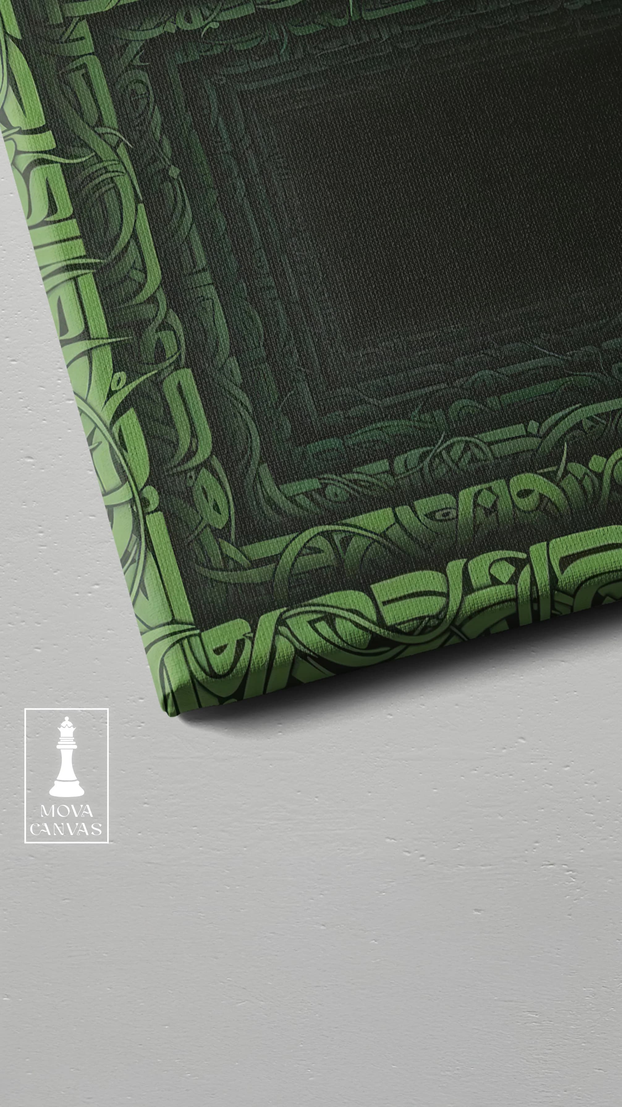 Green Frame artwork preview 3