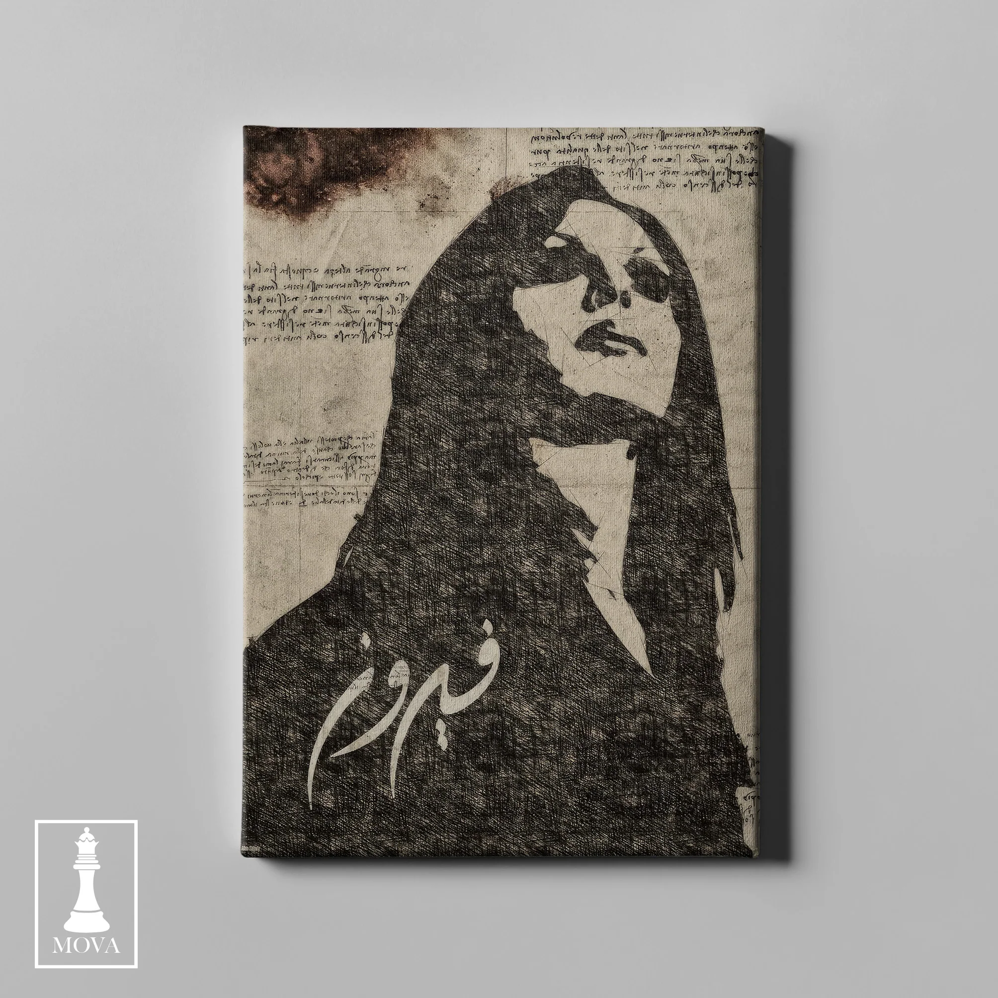 Black White Woman 182 artwork preview 2