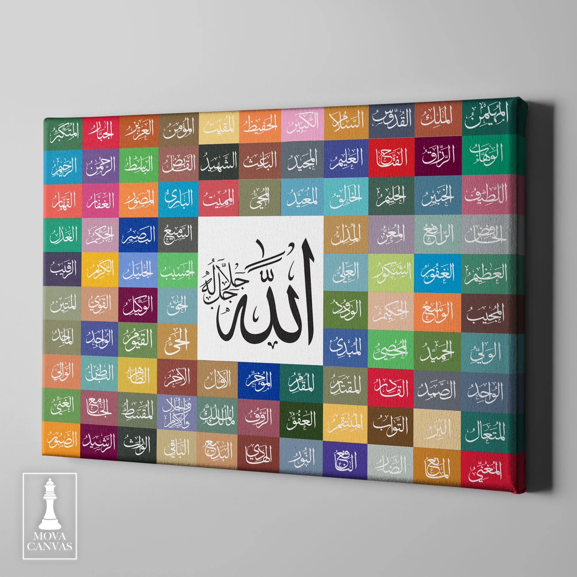 Islamic Calligraphy artwork preview 2