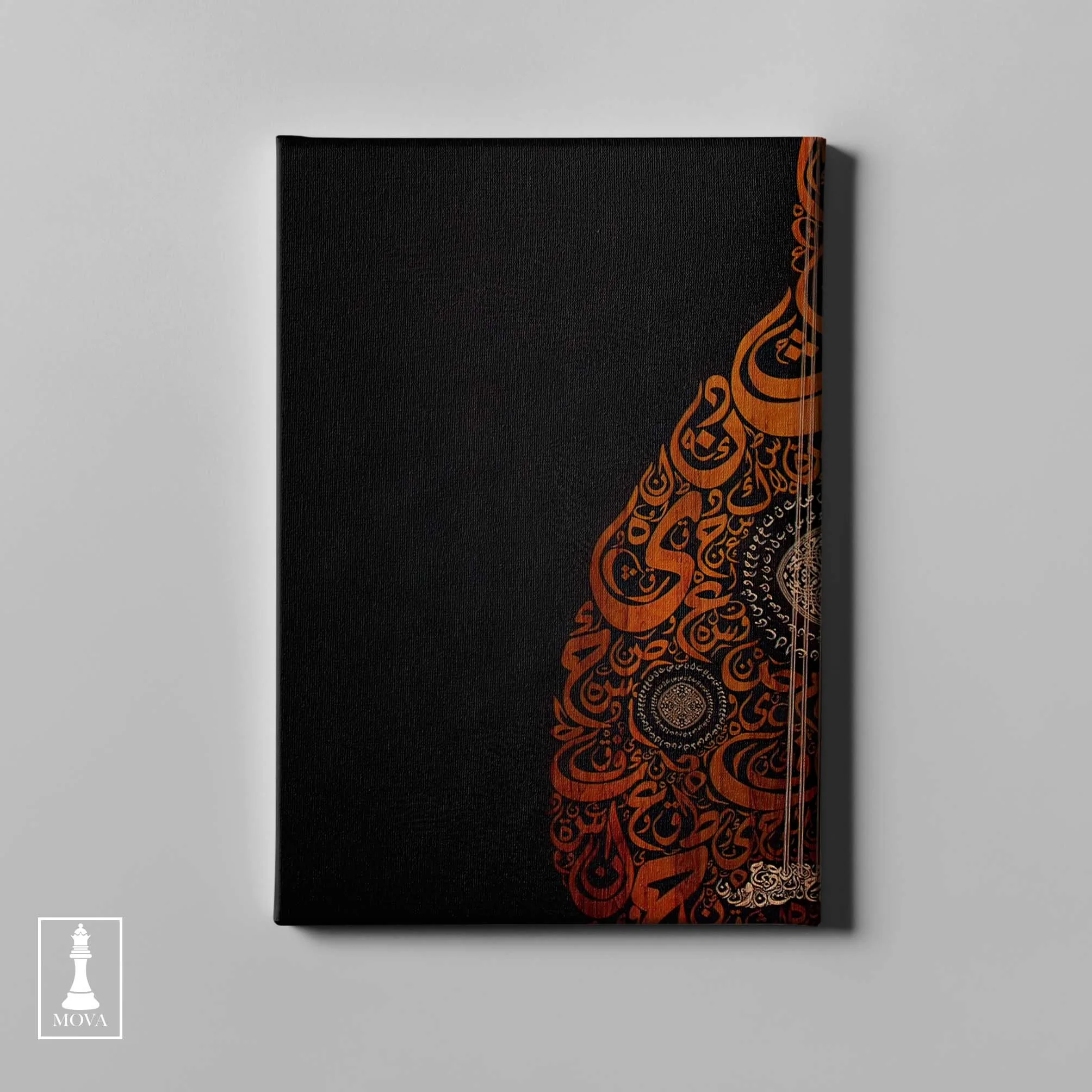 Black Orange Abstract artwork preview 2